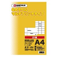 ジョインテックス スマートバリュー OAマルチラベル 21面 100枚×5冊 A240J-5 1箱（直送品）