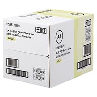 スマートバリュー カラーペーパーA4 レモン 2500枚 A263J-1 1箱（直送品）