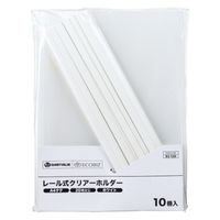 スマートバリュー レールホルダー再生 A4白10冊 D101J-W 1パック（直送品）