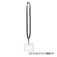 西敬 マイティループ 名札S MLC-132D黒10本 MLC-132D 1パック（直送品）