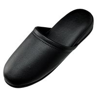 ジョインテックス スマートバリュー スリッパ10足組 ブラック N117J-BK 1セット（直送品）