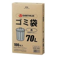 ジョインテックス スマートバリュー ゴミ袋LDD黒70L 100枚×3箱 N138J-70P 1コウリ（直送品）