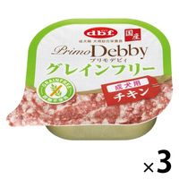 デビフ プリモデビィ グレインフリー 成犬用 チキン 国産 95g 3個 ドッグフード