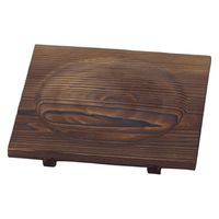 ヤマコー 焼杉鍋敷 足付 小 08434 1個（直送品）