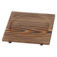 ヤマコー 焼杉鍋敷 足付 大 08436 1個（直送品）