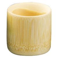 ヤマコー うす型チョコ白竹ロクロ 24952 1個（直送品）