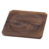 ヤマコー 焼杉鍋敷 大 08305 1個（直送品）