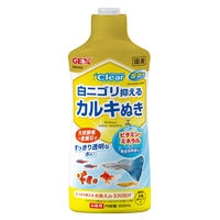 コロラインオフクリア 国産 500ml 塩素中和 カルキ抜き（淡水・海水両用）速効性 観賞魚 白濁り 1個 ジェックス