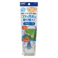 コケや汚れを取り除く アルジー30 国産 1個 水槽 ジェックス