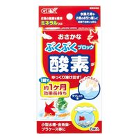 おさかなぶくぶくブロック 国産 8錠入り 小型水槽 金魚鉢 水換え 観賞魚 1個 ジェックス