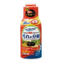 ベストバイオ 120ml＋30ml 淡水・海水用 観賞魚 熱帯魚 水槽 1個 ジェックス