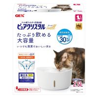 ピュアクリスタル 猫用 ウェル 給水器 ホワイト 2.5L 1個 ジェックス