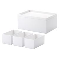 吉川国工業所 タイディアップボックス スターターキット（深型5点） ホワイト TDS-02_W 1セット