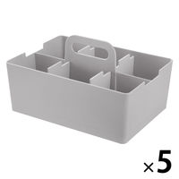 JEJアステージ デスクトート ライトグレー 1セット(1個×5)