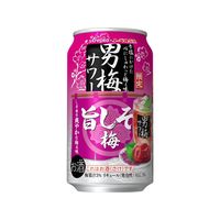 一番搾り350ml　２４本　250ml　２４本　おまけ♪男梅サワー５本 数量限定）チューハイ サッポロ 男梅サワー 旨しそ梅 350ml 1
