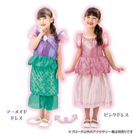 タカラトミー ディズニープリンセス マジカルくるりんドレス アリエル 1個