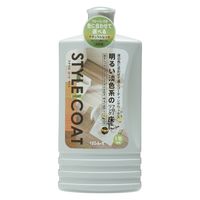 リンレイ スタイルコート ライト 1L 1本