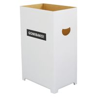 ヌーブ ダンボる ダンボール ゴミ箱 3個セット 45リットル袋対応 DG01-0003 1セット(3個)（直送品）