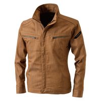TS DESIGN ロングスリーブジャケット キャメル LL 5316-68-LL 1着（直送品）