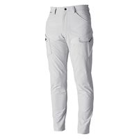 TS DESIGN TSエコダブルライトクロスメンズカーゴパンツ SGY S 5604-25-S 1着（直送品）