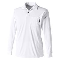 TS DESIGN ドライロングスリーブポロシャツ ホワイト 4L 6075-5-4L 1着（直送品）