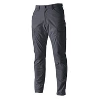 TS DESIGN メンズカーゴパンツ チャコールグレー 4L 6414-25-4L 1着（直送品）