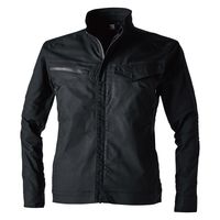 TS DESIGN ESストレッチRIPSTOPジャケット ブラック S 6416-95-S 1着（直送品）