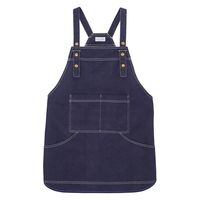 ボンマックス ビブスエプロン ネイビー F FK7189 1枚