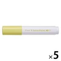 パイロット 水性マーカー ジュースペイント 中字丸芯 パステルイエロー SJP-20M-PY 1セット(1本×5)