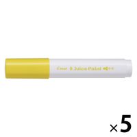 パイロット 水性マーカー ジュースペイント 中字丸芯 イエロー SJP-20M-Y 1セット(1本×5)