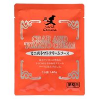 ヘイワ 業務用 カニのトマトクリームソース 1人前・140g 1袋 パスタソース 平和食品工業