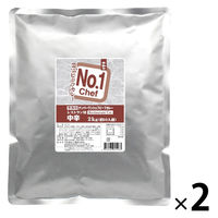 ヘイワ 業務用 NO.1シェフビーフカレー レストラン用 中辛 2kg 1セット（1袋×2）レトルト 平和食品工業