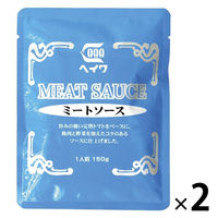 ヘイワ ミートソース 1人前・150g 1セット（1袋×2）パスタソース 平和食品工業