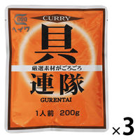 ヘイワ カレー具連隊 1人前・200g 1セット（1袋×3）レトルト 平和食品工業