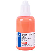 V nCN50ml ۃ}[J[Enڗp 79228 1{iij