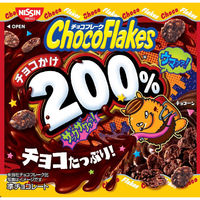 日清シスコ チョコF チョコかけ200% 4901620127220 1セット(35g×24個)（直送品）