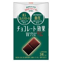 チョコ様 リクエスト 3点 まとめ商品 リクエスト 3点 まとめ商品