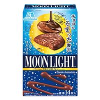 森永製菓 チョコにそまった贅沢ムーンライト 4902888262104 1セット(98g×10個)（直送品）