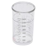 【5本セット売り】標本瓶 Amazon | プラ吸引瓶(Z-818) 200190095(1400ML)200190095(1400ML