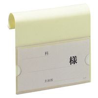 日本医理器材 ベッドネームA型(用紙付) 24219800 2031-01(アイボリー) 1個（直送品）