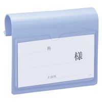 日本医理器材 ベッドネームA型(用紙付) 24219801 2117-02(ブルー) 1個（直送品）