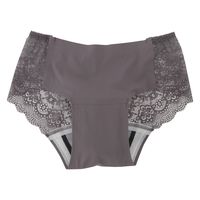 アツギ 吸水型サニタリーショーツレースタイプ 25354102 87902APS(M)グレイブラウン 1個（直送品）