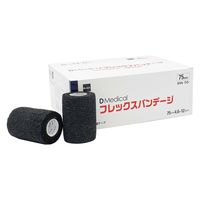 Dmedicalフレックスバンテージ 25288401 DFB-75 BK(75MM)12ホン 1箱(12入)（直送品）