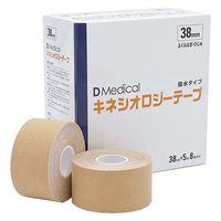 Dmedicalキネシオロジーテープ 25288301 DKS-38(38MM)8ホンイリ 1箱(8入)（直送品）