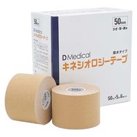 Dmedicalキネシオロジーテープ 25288302 DKS-50(50MM)6ホンイリ 1箱(6入)（直送品）