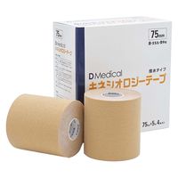 Dmedicalキネシオロジーテープ 25288303 DKS-75(75MM)4ホンイリ 1箱(4入)（直送品）