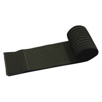 日本衛材 かんたんバンデージ 25289200 NE-710(7.5X90CM) 1個（直送品）