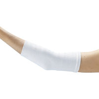 モリトジャパン 綿ニットサポーター