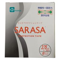 ファロス さらさプロテクションテープ 24466801 PT375(3.75CMX3.5M)8カン 1箱(8入)（直送品）