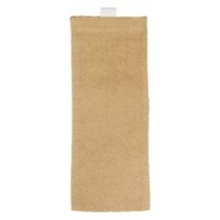 明健社 パラファンゴパック用カバー(小)25205501 SH-4172 1個（直送品）